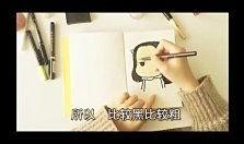 gav啪啪在线观看,GAV啪啪在线观看背后的故事与启示