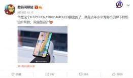 赵梓婷最新爆料录屏,揭秘事件背后惊人内幕