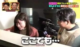 日本节目在线观看,揭秘日本节目在线观看全攻略