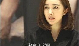 娱乐圈有多乱天涯爆料,天涯爆料揭开行业黑幕