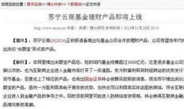 关于重磅的爆料新闻报道,揭秘震惊行业的重大新闻事件