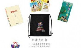 六一礼盒爆料视频大全,视频大全带你领略童趣时光