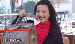 马阳媳妇爆料新闻最新,揭秘娱乐圈惊人内幕